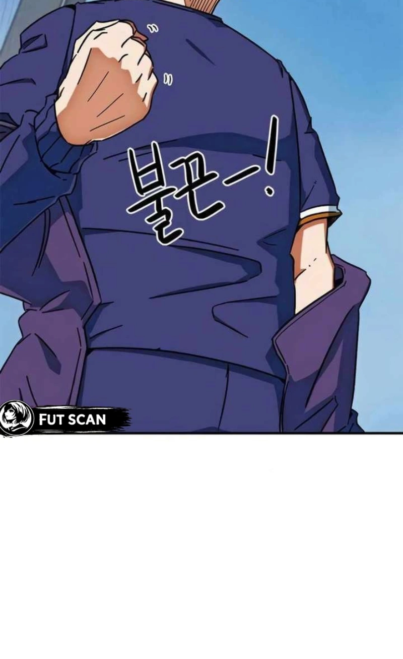 Read I'm Being Mistaken For A Soccer Genius PT Manga Online