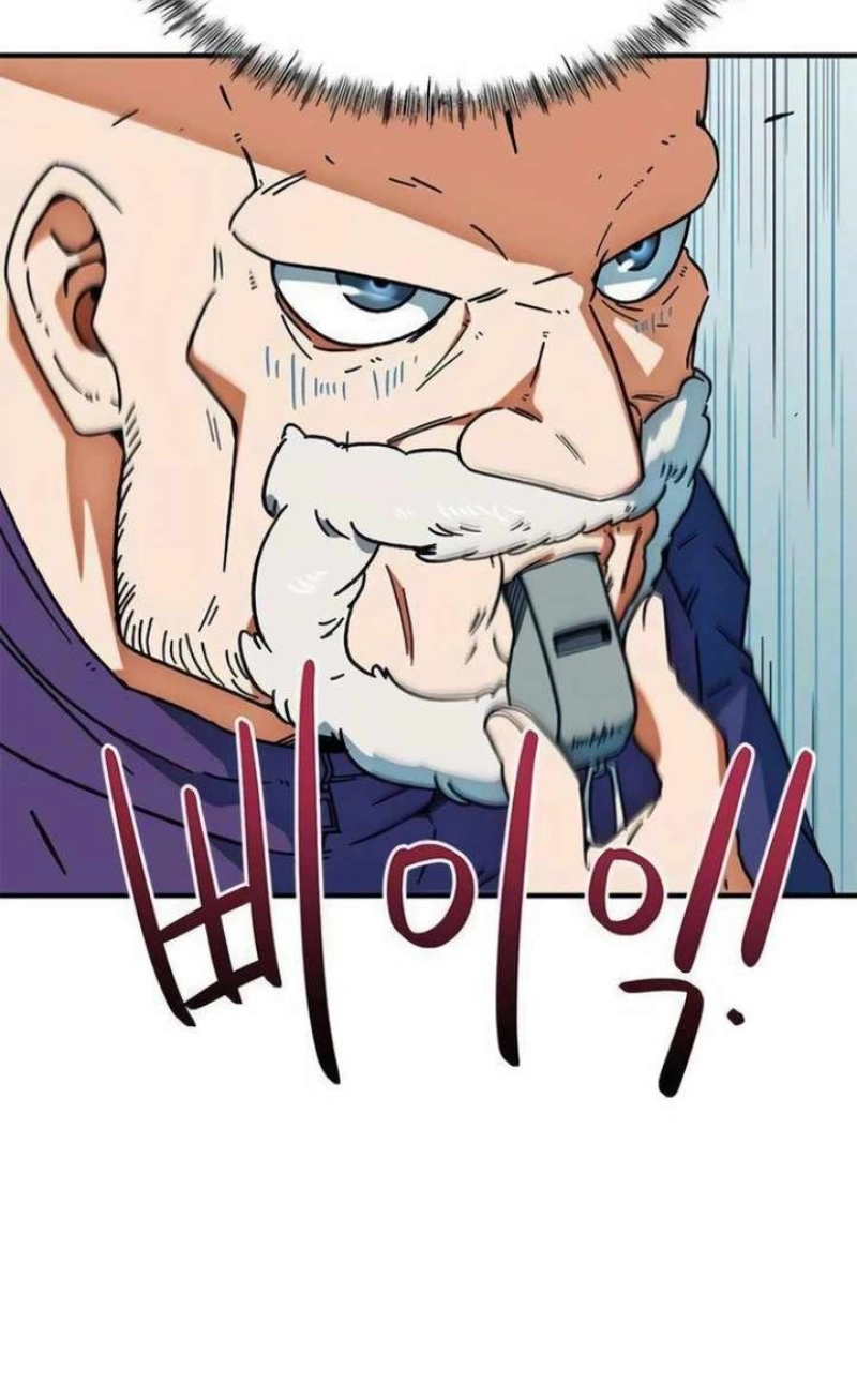 Read I'm Being Mistaken For A Soccer Genius PT Manga Online