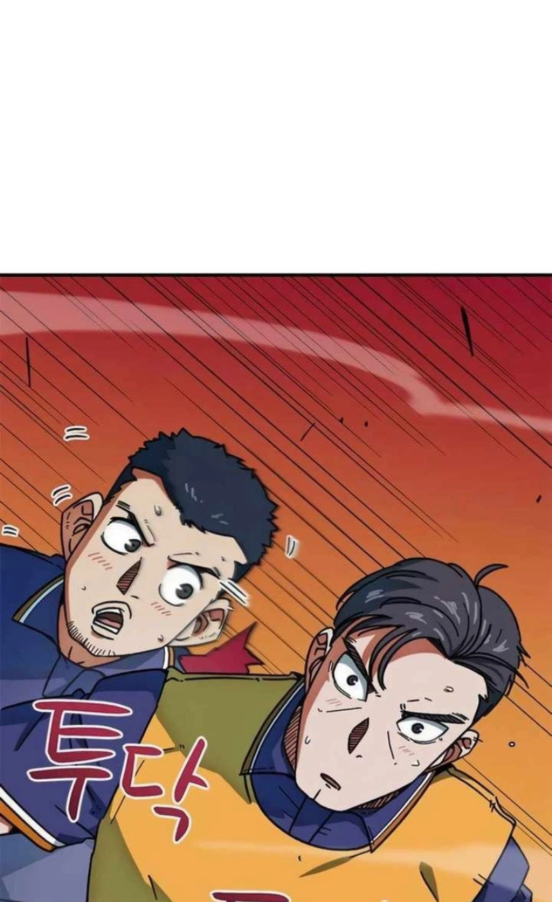 Read I'm Being Mistaken For A Soccer Genius PT Manga Online