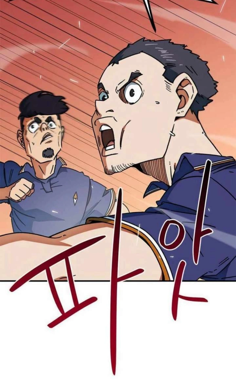 Read I'm Being Mistaken For A Soccer Genius PT Manga Online