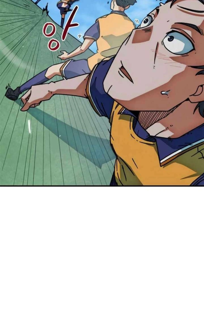 Read I'm Being Mistaken For A Soccer Genius PT Manga Online