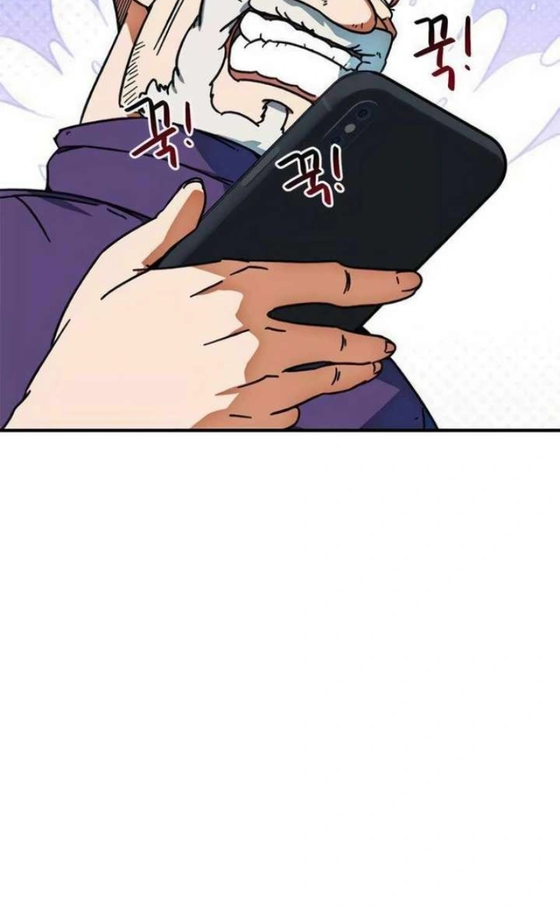 Read I'm Being Mistaken For A Soccer Genius PT Manga Online