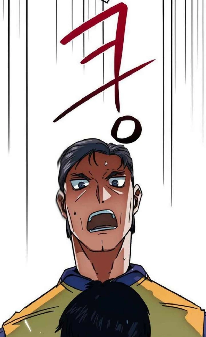 Read I'm Being Mistaken For A Soccer Genius PT Manga Online