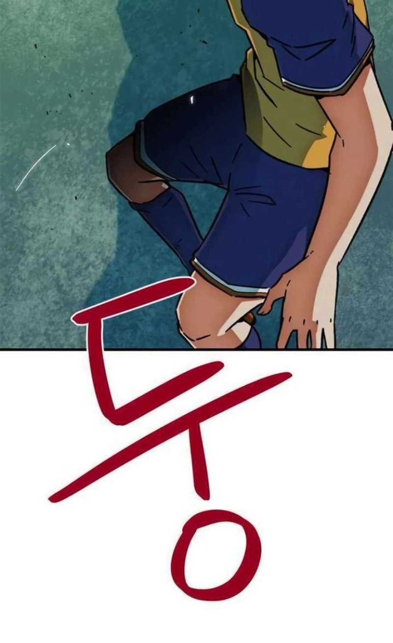 Read I'm Being Mistaken For A Soccer Genius PT Manga Online