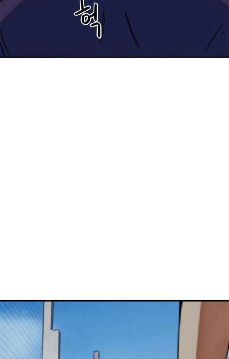 Read I'm Being Mistaken For A Soccer Genius PT Manga Online