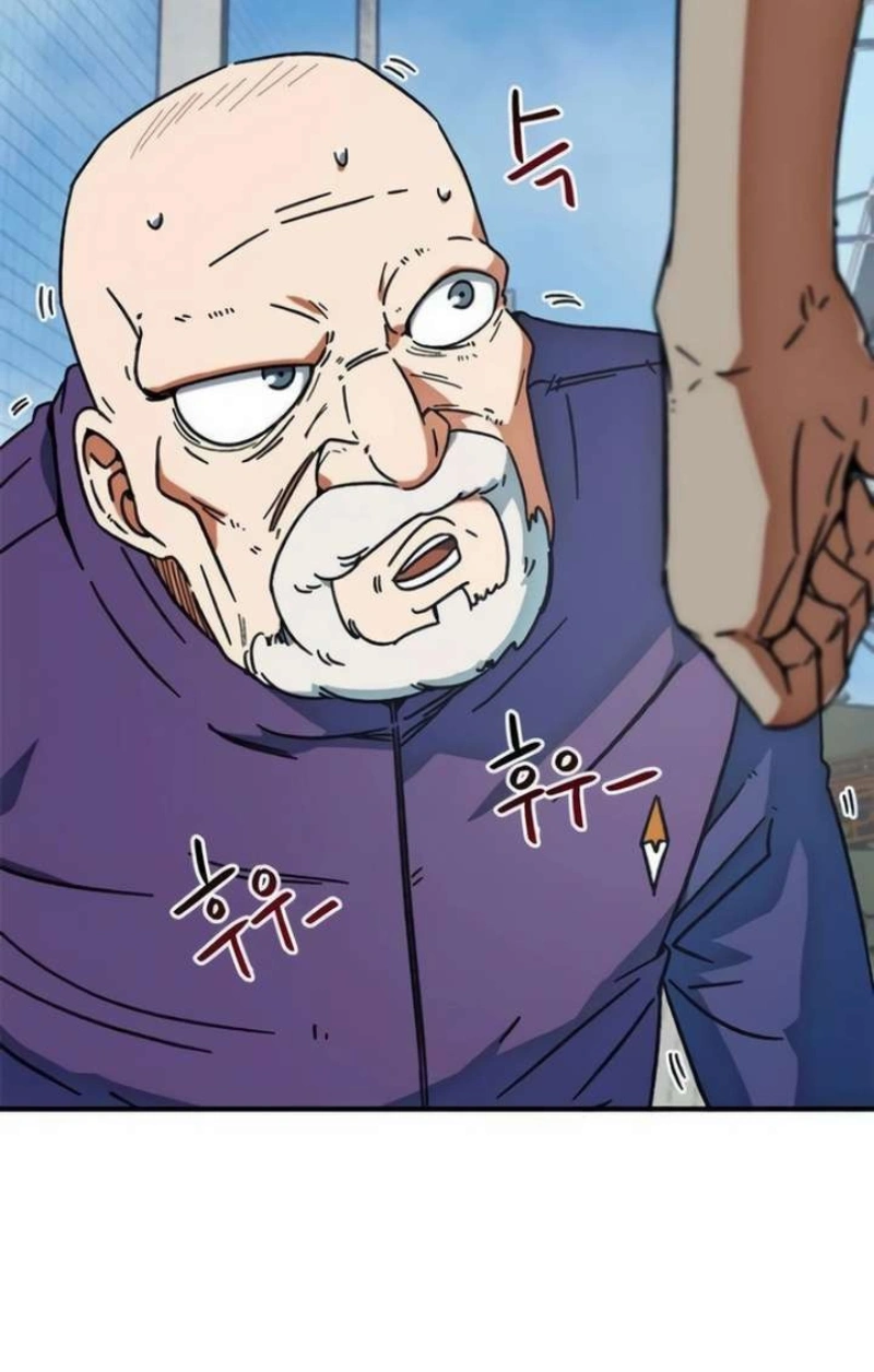 Read I'm Being Mistaken For A Soccer Genius PT Manga Online