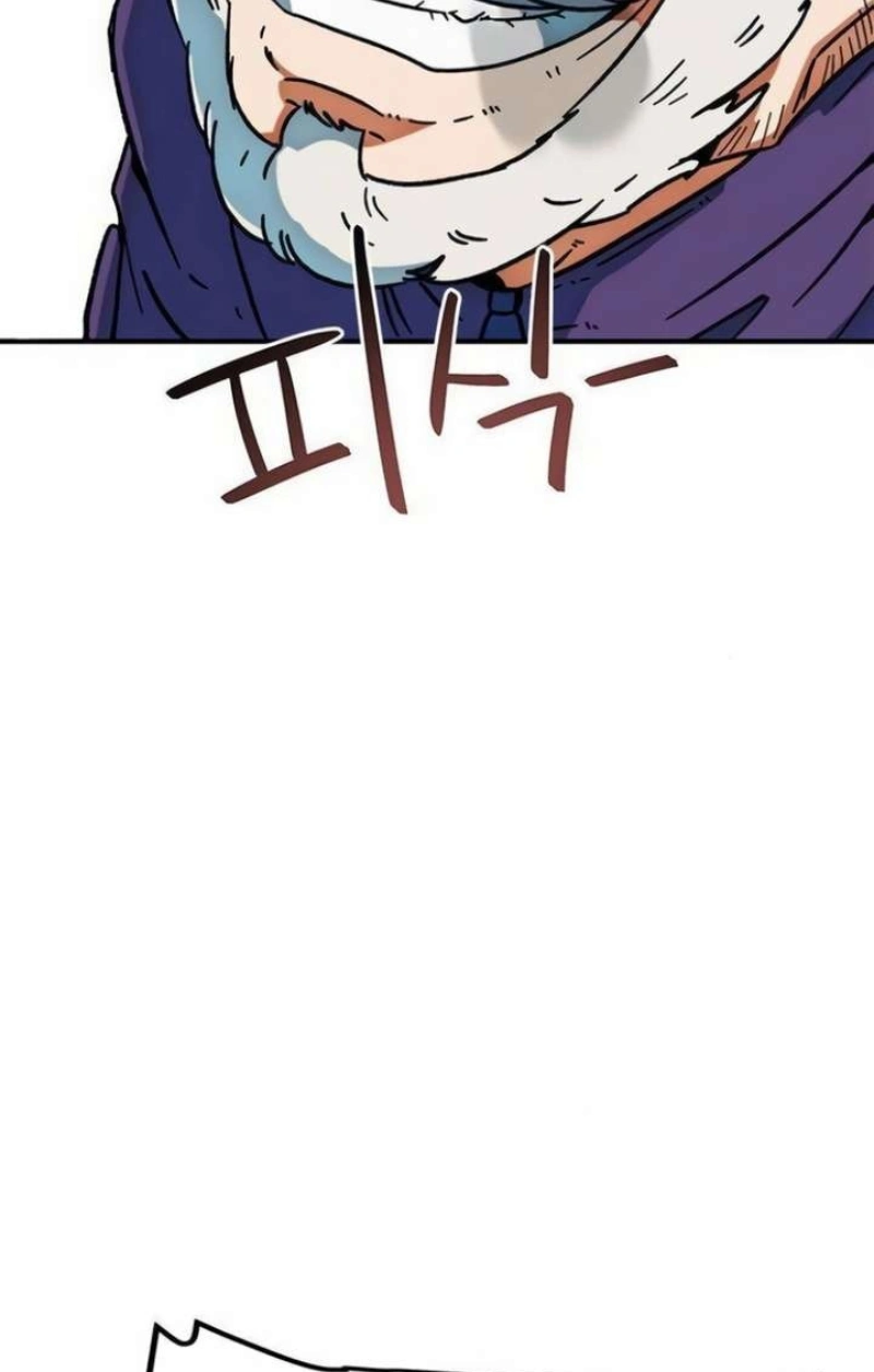 Read I'm Being Mistaken For A Soccer Genius PT Manga Online