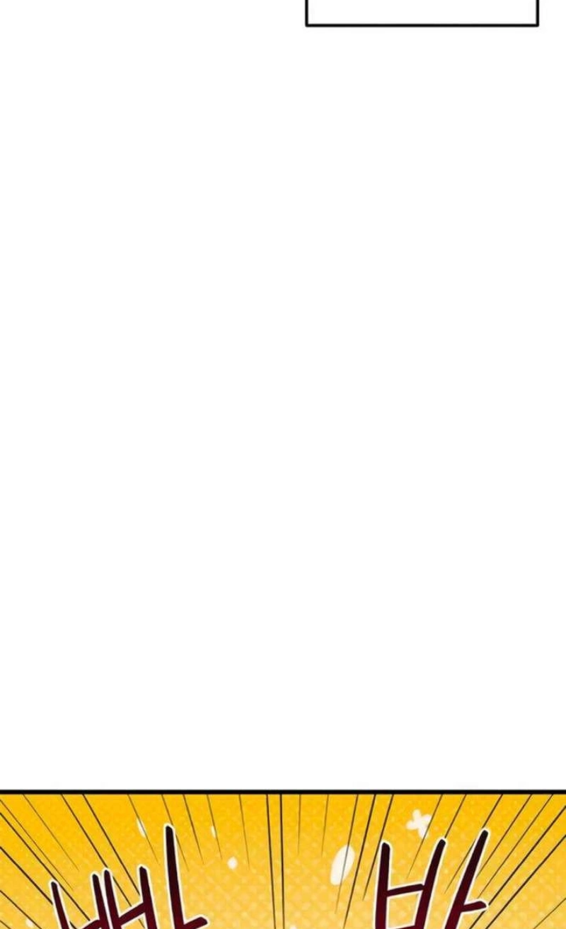 Read I'm Being Mistaken For A Soccer Genius PT Manga Online