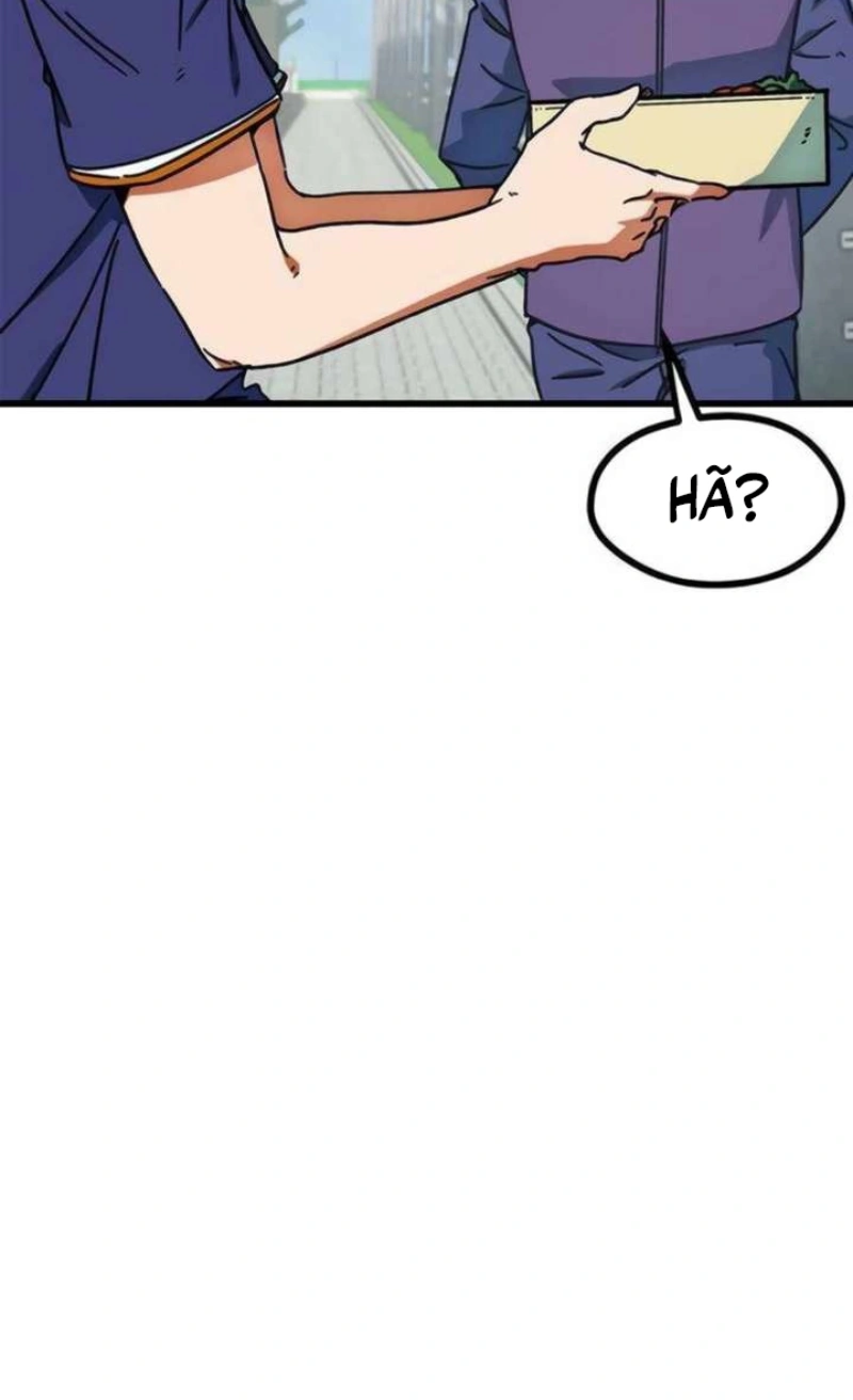 Read I'm Being Mistaken For A Soccer Genius PT Manga Online