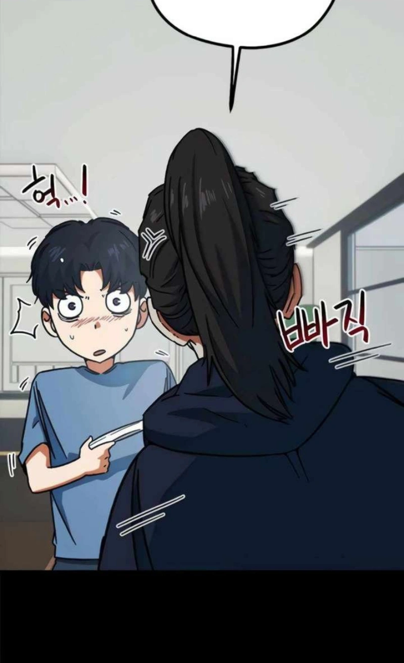 Read I'm Being Mistaken For A Soccer Genius PT Manga Online