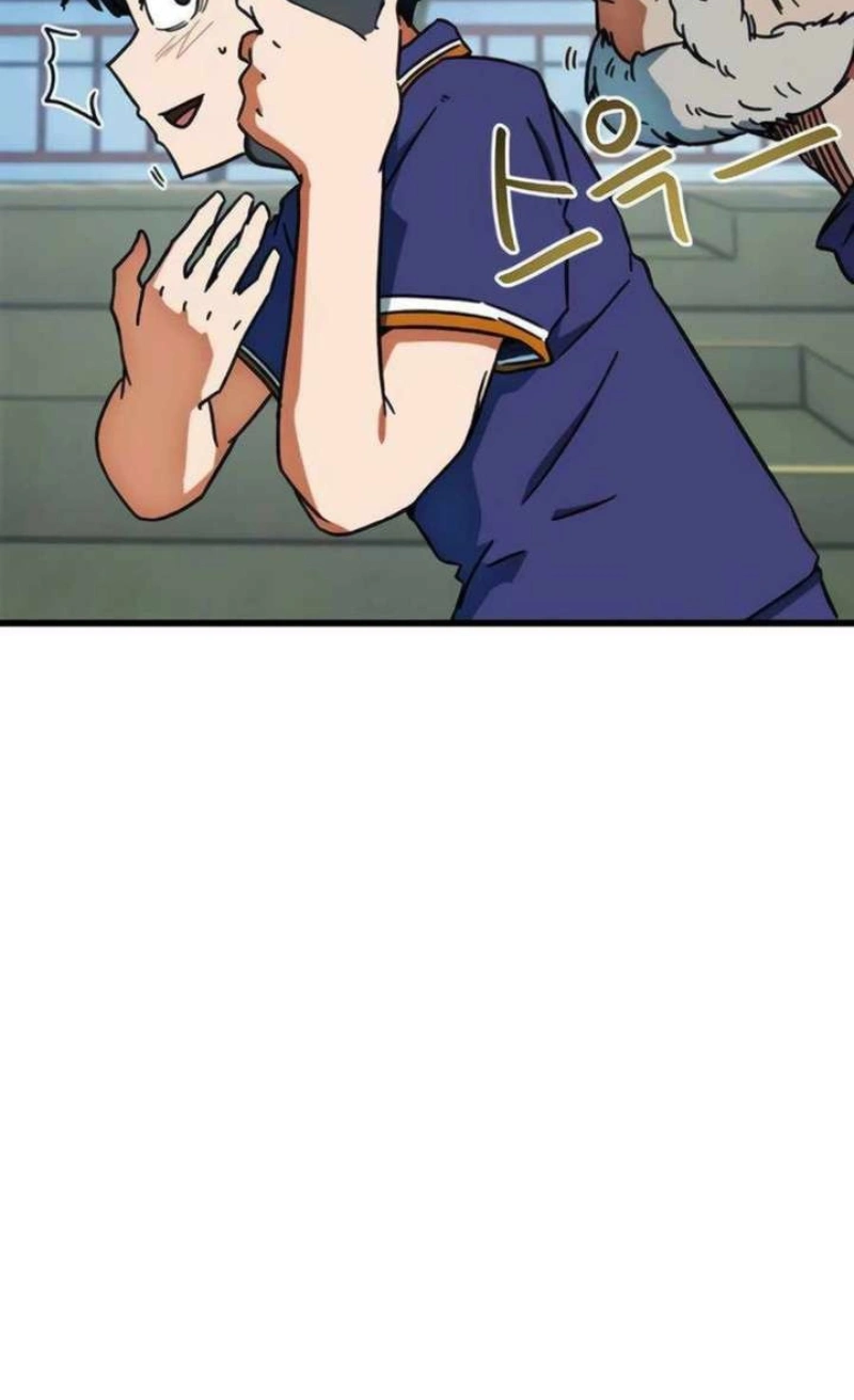 Read I'm Being Mistaken For A Soccer Genius PT Manga Online