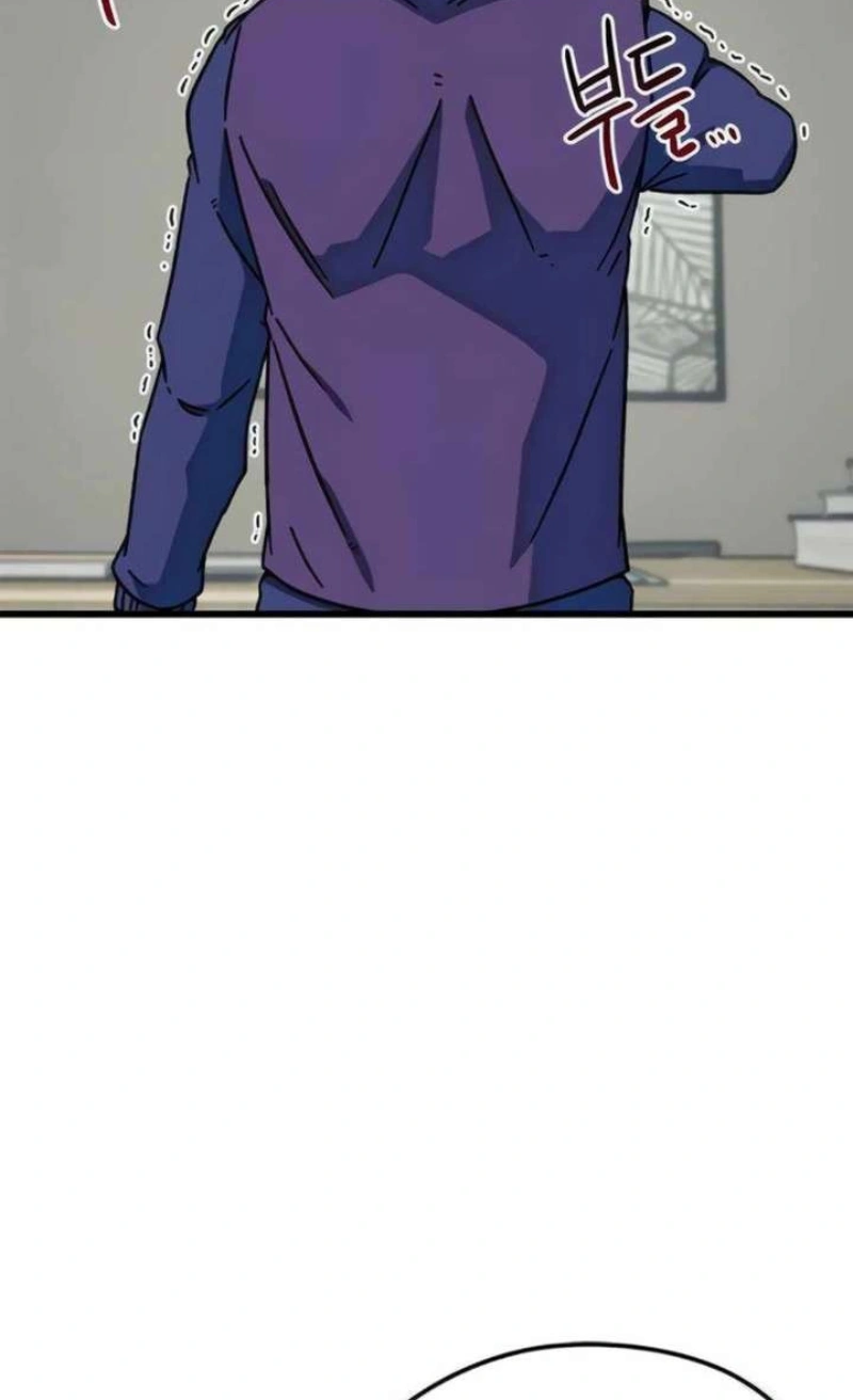 Read I'm Being Mistaken For A Soccer Genius PT Manga Online