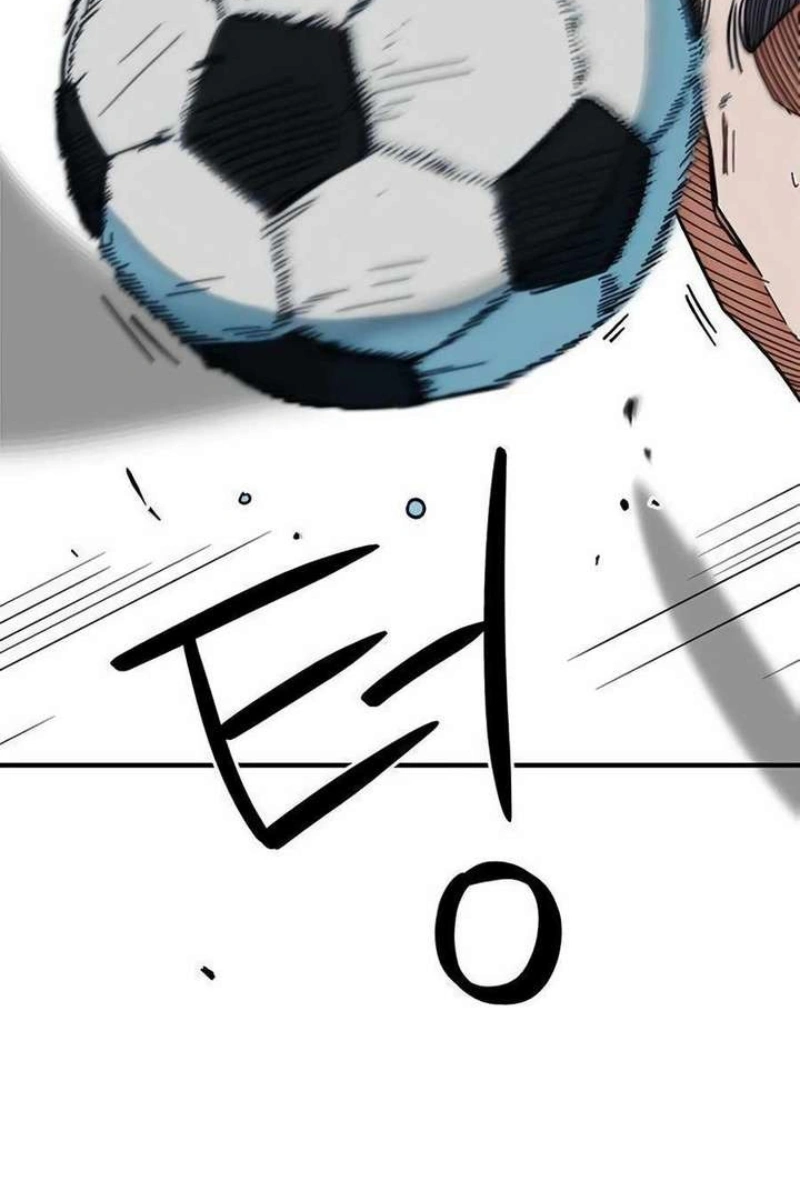 Read I'm Being Mistaken For A Soccer Genius PT Manga Online
