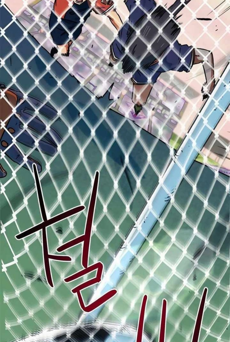 Read I'm Being Mistaken For A Soccer Genius PT Manga Online
