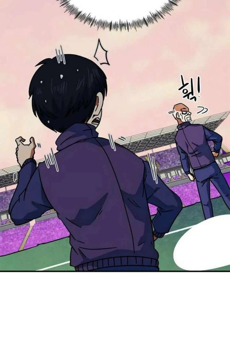 Read I'm Being Mistaken For A Soccer Genius PT Manga Online