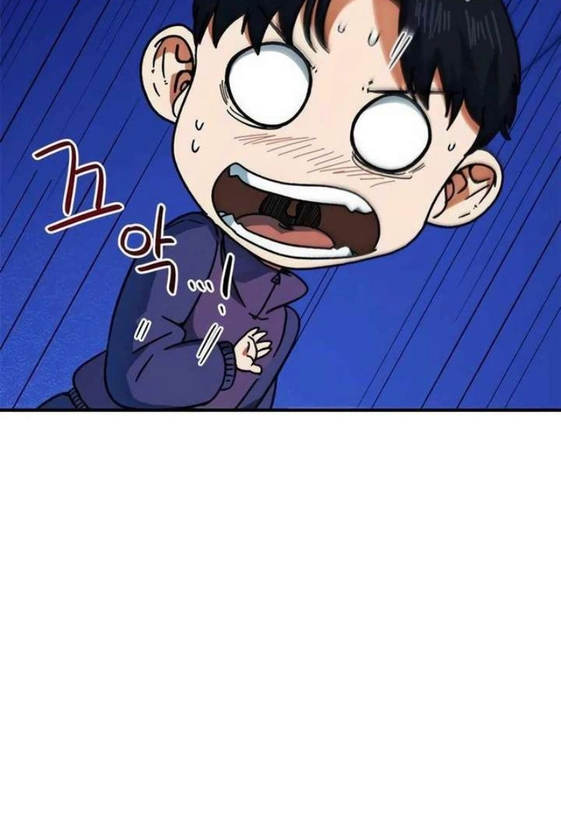 Read I'm Being Mistaken For A Soccer Genius PT Manga Online