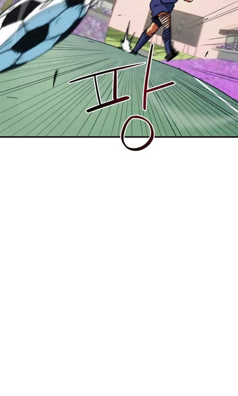 Read I'm Being Mistaken For A Soccer Genius PT Manga Online