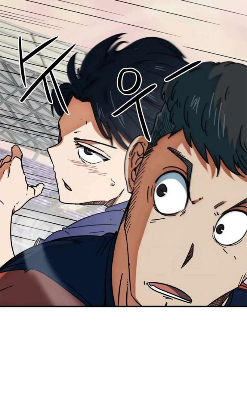 Read I'm Being Mistaken For A Soccer Genius PT Manga Online