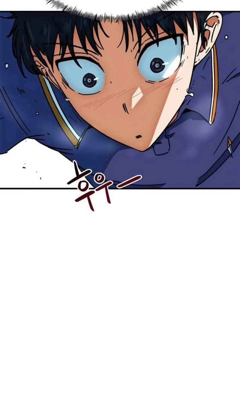 Read I'm Being Mistaken For A Soccer Genius PT Manga Online