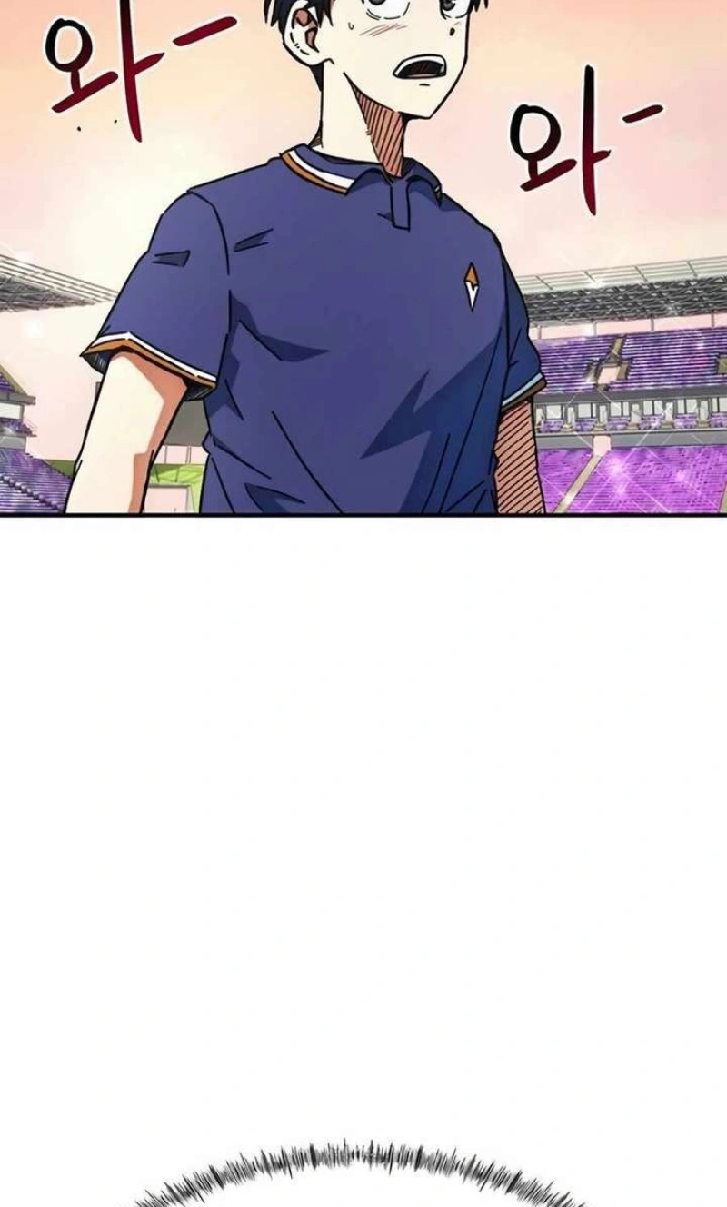 Read I'm Being Mistaken For A Soccer Genius PT Manga Online