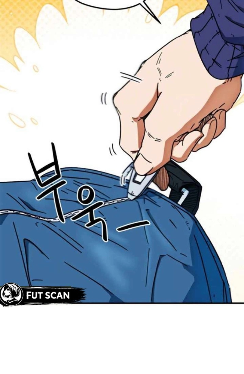 Read I'm Being Mistaken For A Soccer Genius PT Manga Online