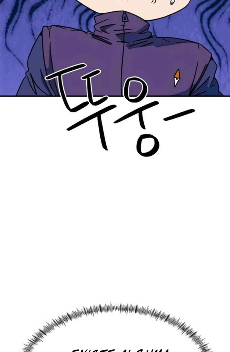 Read I'm Being Mistaken For A Soccer Genius PT Manga Online