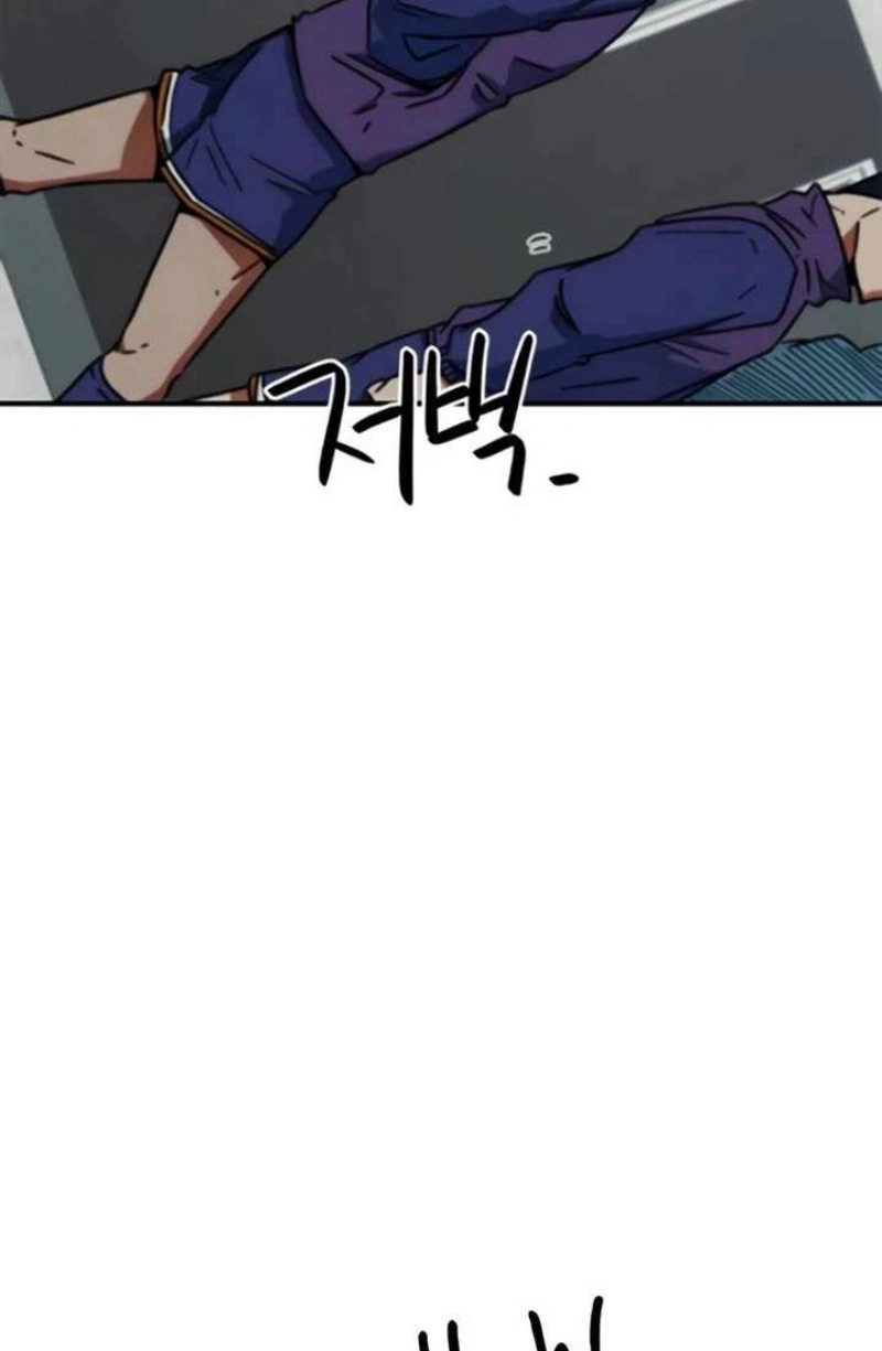 Read I'm Being Mistaken For A Soccer Genius PT Manga Online