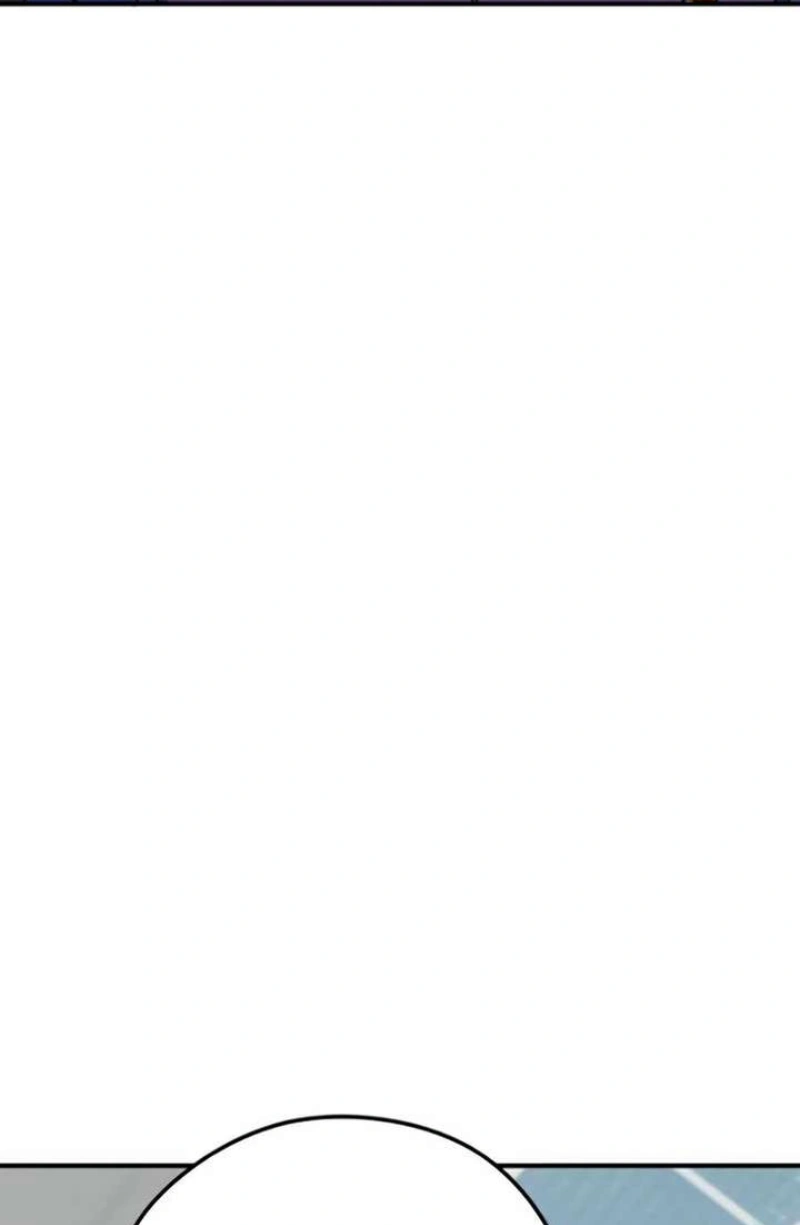 Read I'm Being Mistaken For A Soccer Genius PT Manga Online