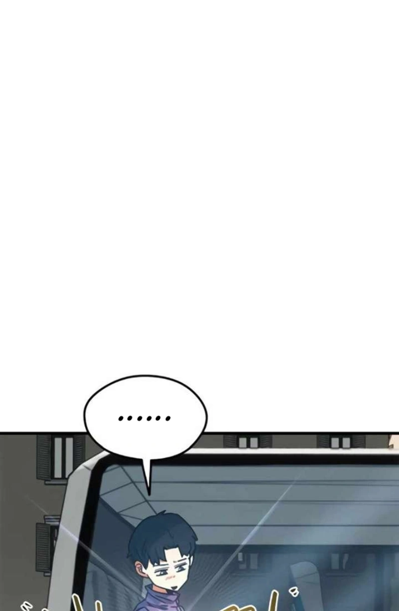 Read I'm Being Mistaken For A Soccer Genius PT Manga Online