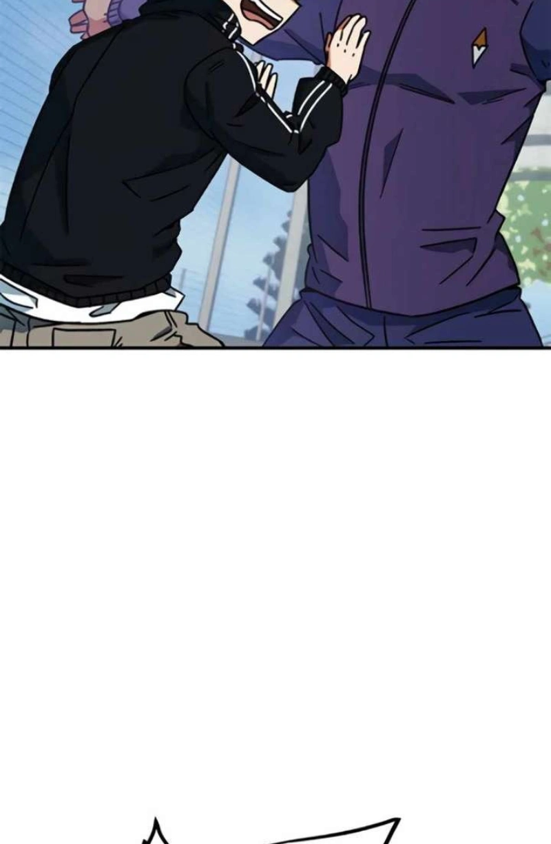 Read I'm Being Mistaken For A Soccer Genius PT Manga Online