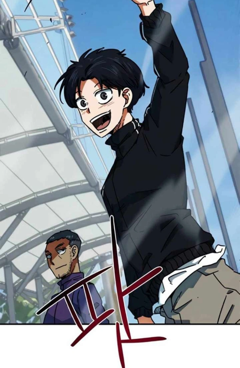 Read I'm Being Mistaken For A Soccer Genius PT Manga Online