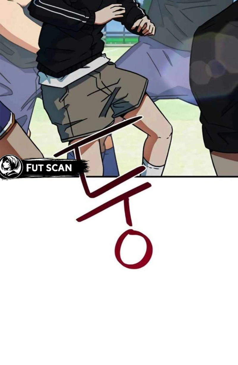Read I'm Being Mistaken For A Soccer Genius PT Manga Online