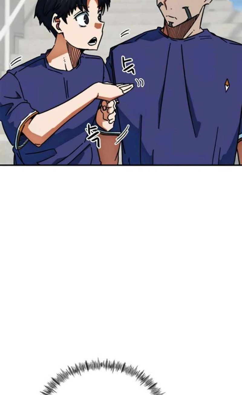 Read I'm Being Mistaken For A Soccer Genius PT Manga Online