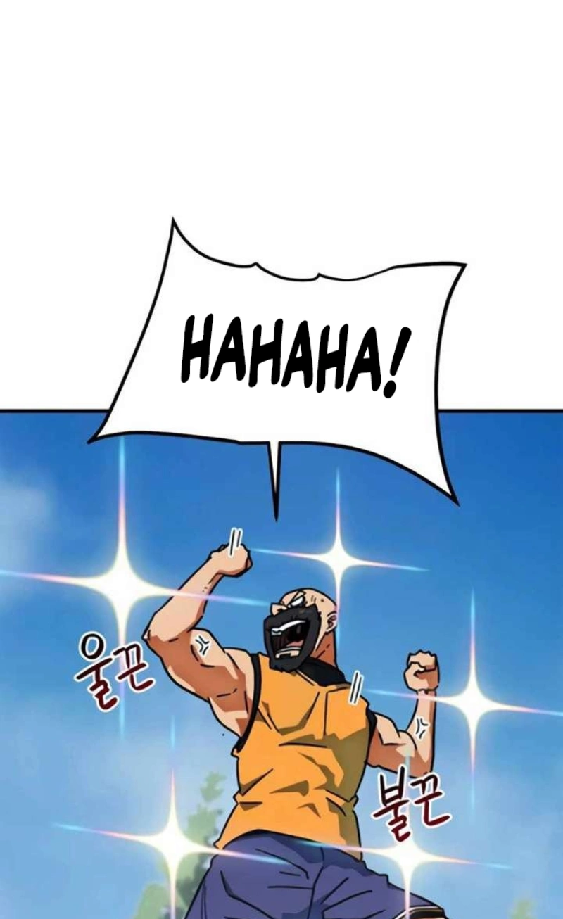 Read I'm Being Mistaken For A Soccer Genius PT Manga Online