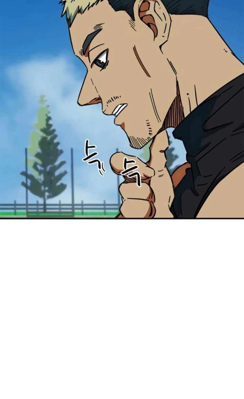 Read I'm Being Mistaken For A Soccer Genius PT Manga Online