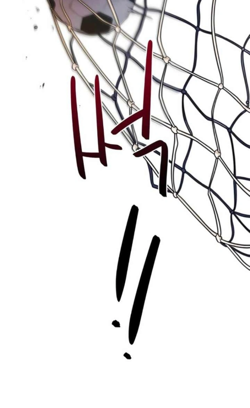 Read I'm Being Mistaken For A Soccer Genius PT Manga Online