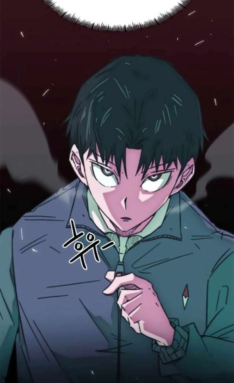 Read I'm Being Mistaken For A Soccer Genius PT Manga Online