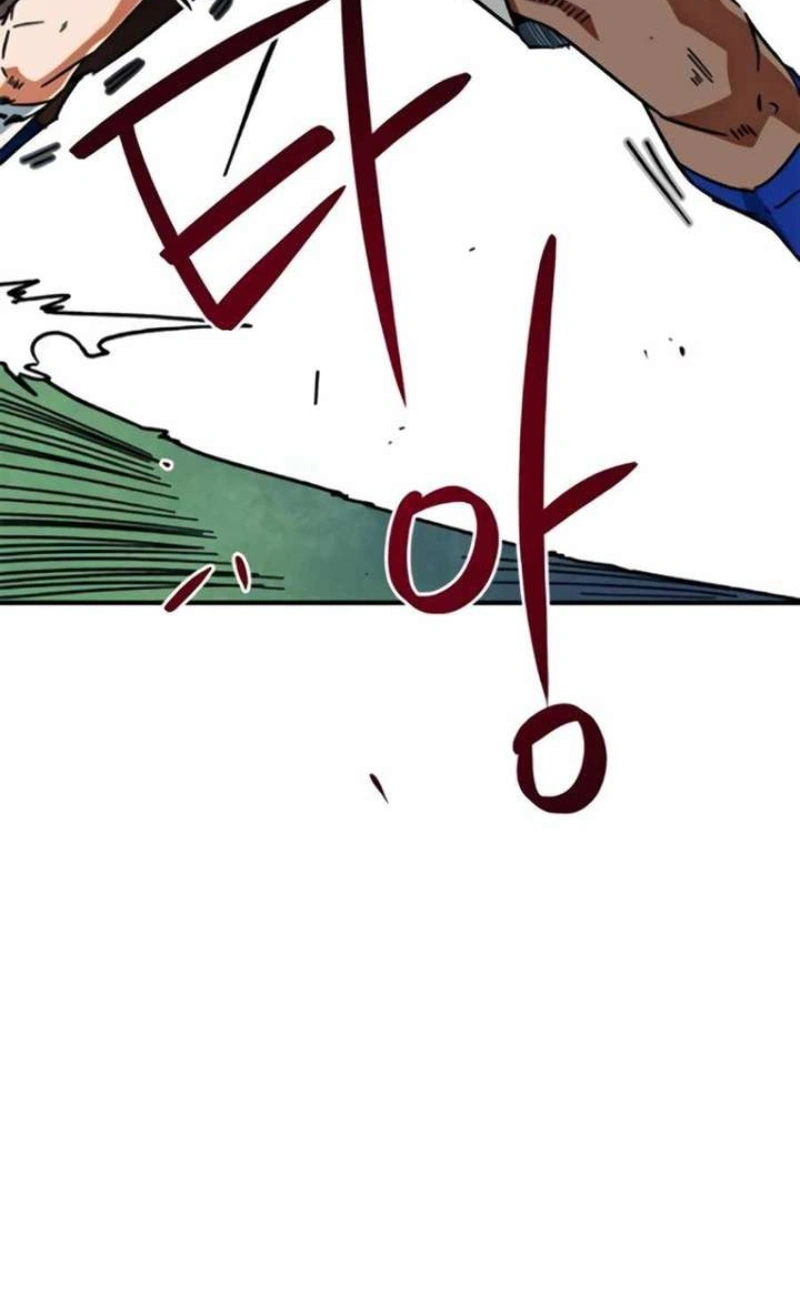 Read I'm Being Mistaken For A Soccer Genius PT Manga Online