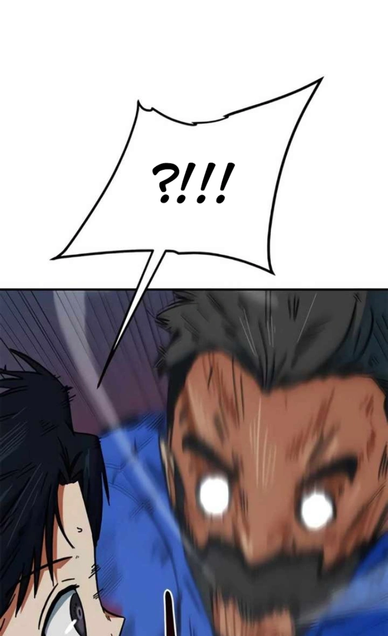 Read I'm Being Mistaken For A Soccer Genius PT Manga Online