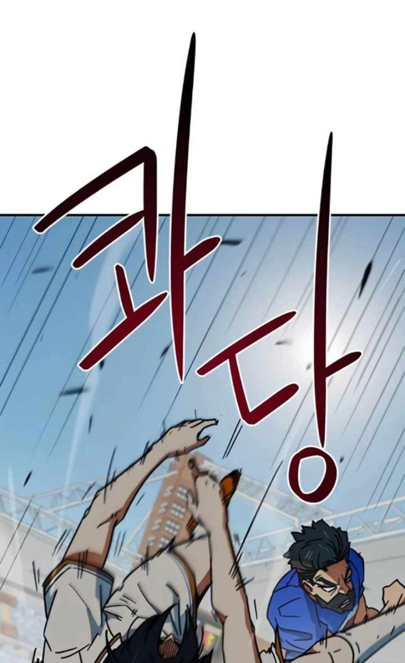 Read I'm Being Mistaken For A Soccer Genius PT Manga Online