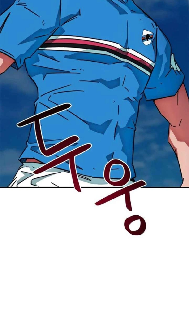 Read I'm Being Mistaken For A Soccer Genius PT Manga Online
