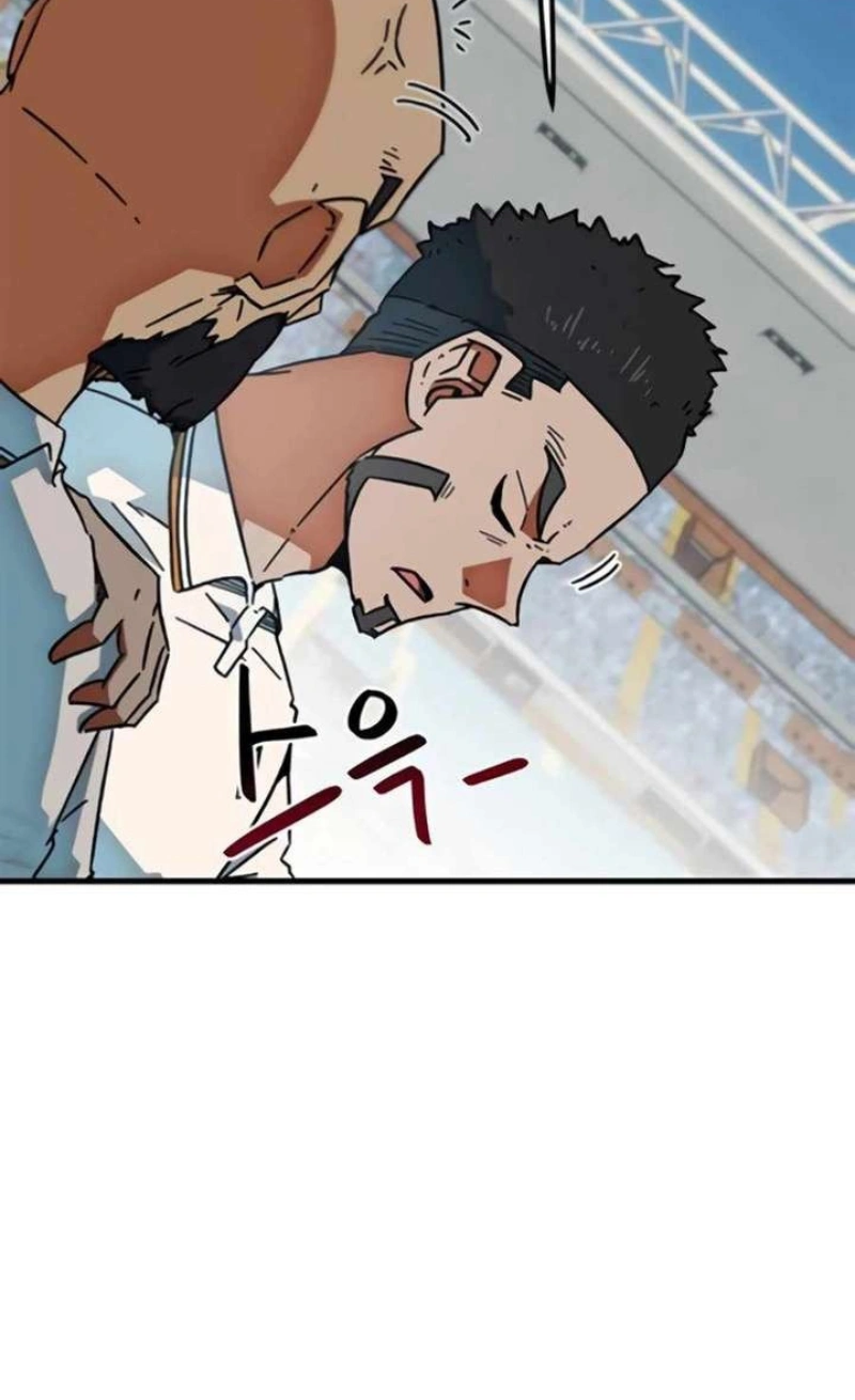 Read I'm Being Mistaken For A Soccer Genius PT Manga Online