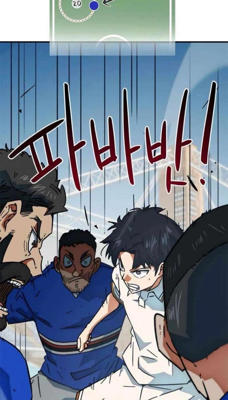Read I'm Being Mistaken For A Soccer Genius PT Manga Online