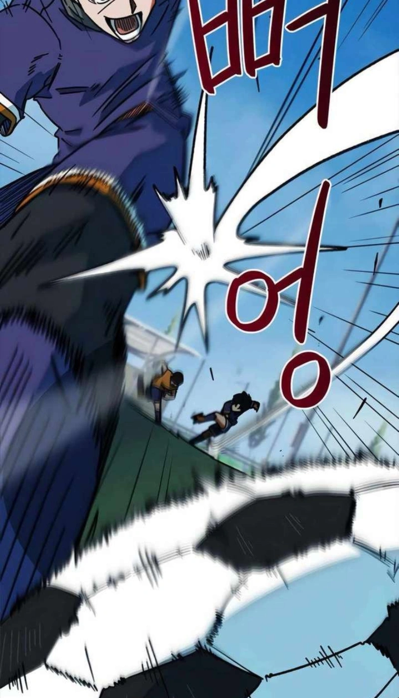 Read I'm Being Mistaken For A Soccer Genius PT Manga Online