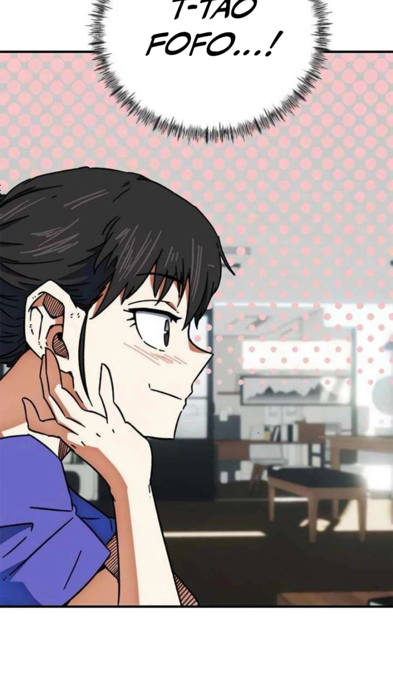 Read I'm Being Mistaken For A Soccer Genius PT Manga Online