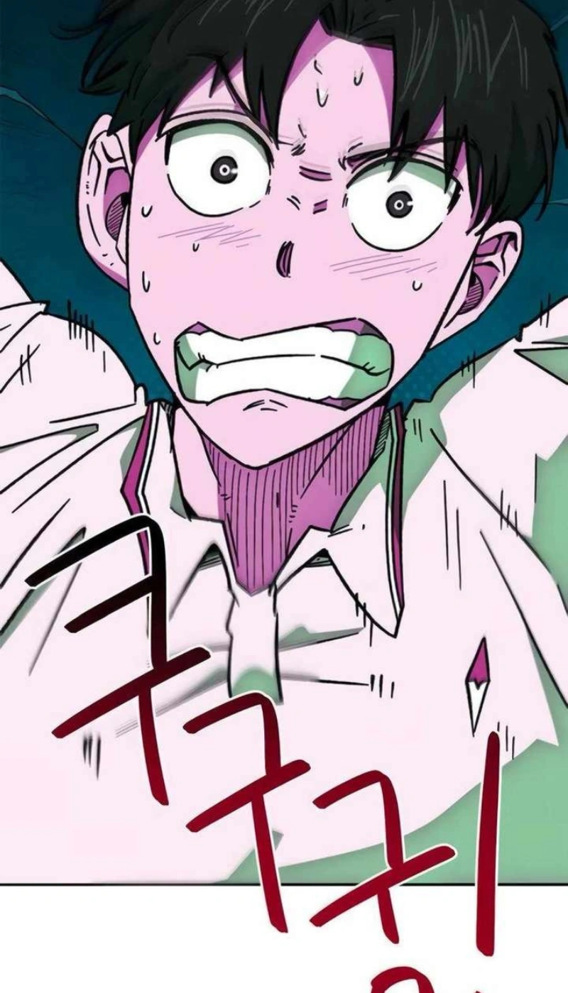 Read I'm Being Mistaken For A Soccer Genius PT Manga Online