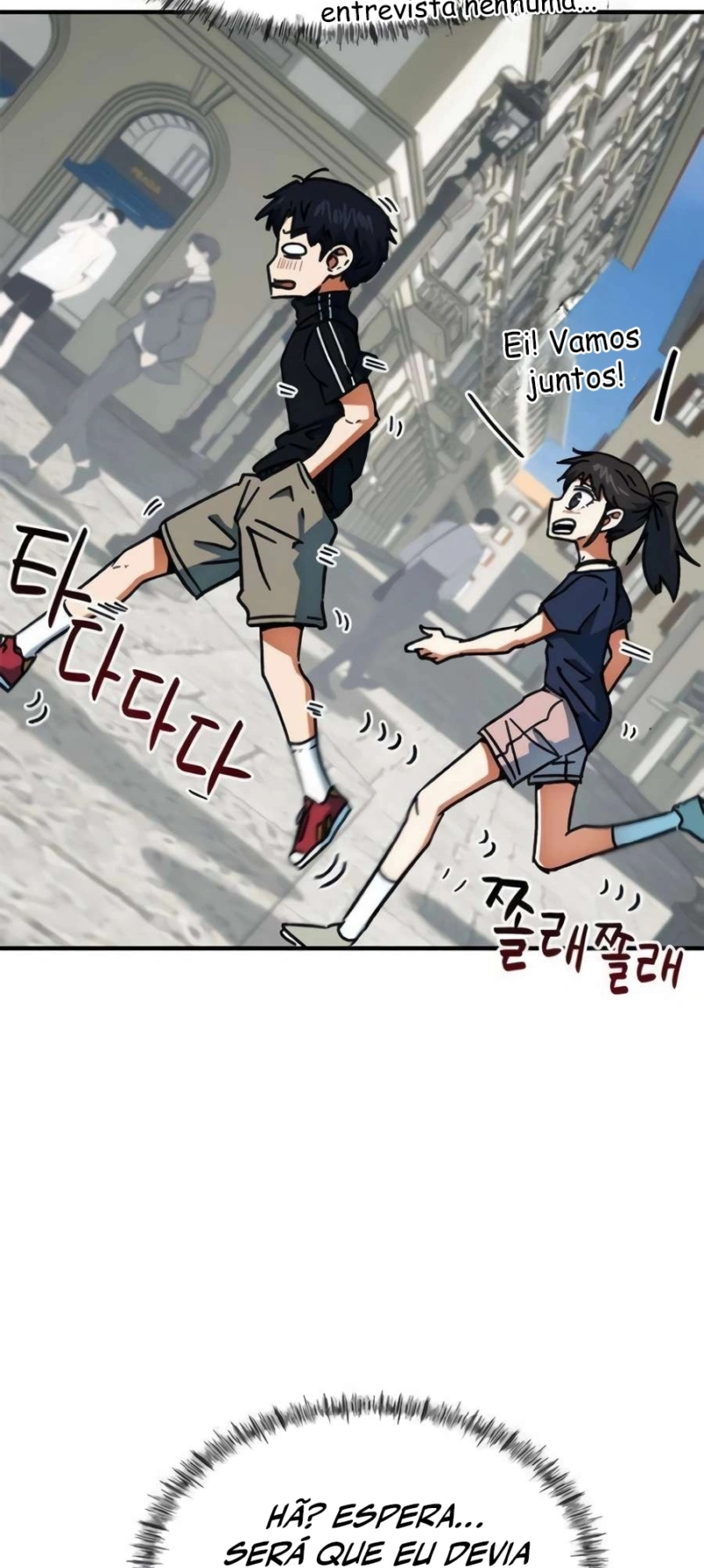 Read I'm Being Mistaken For A Soccer Genius PT Manga Online