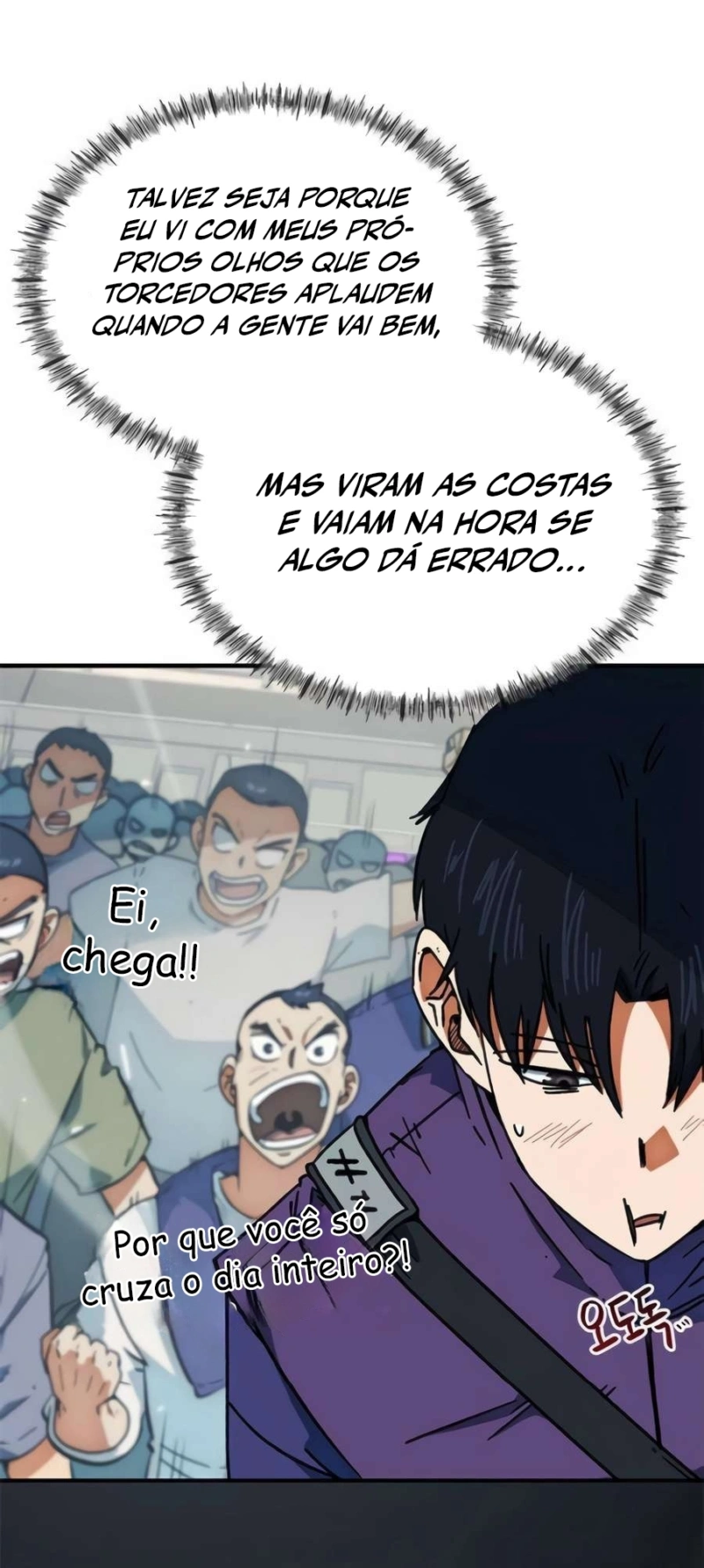 Read I'm Being Mistaken For A Soccer Genius PT Manga Online