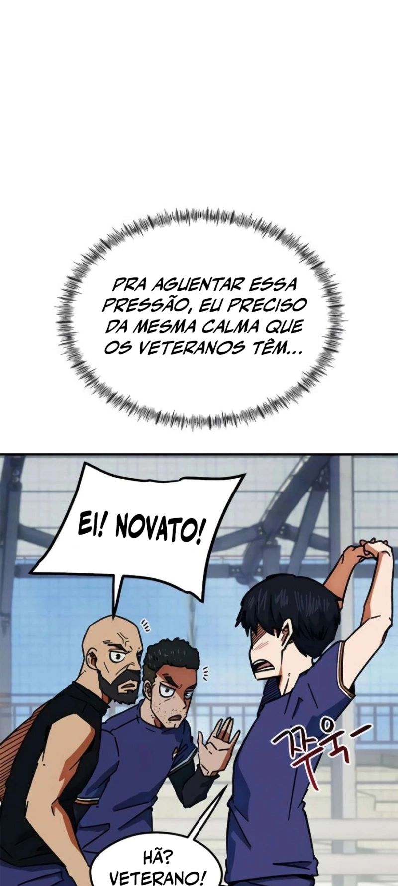 Read I'm Being Mistaken For A Soccer Genius PT Manga Online