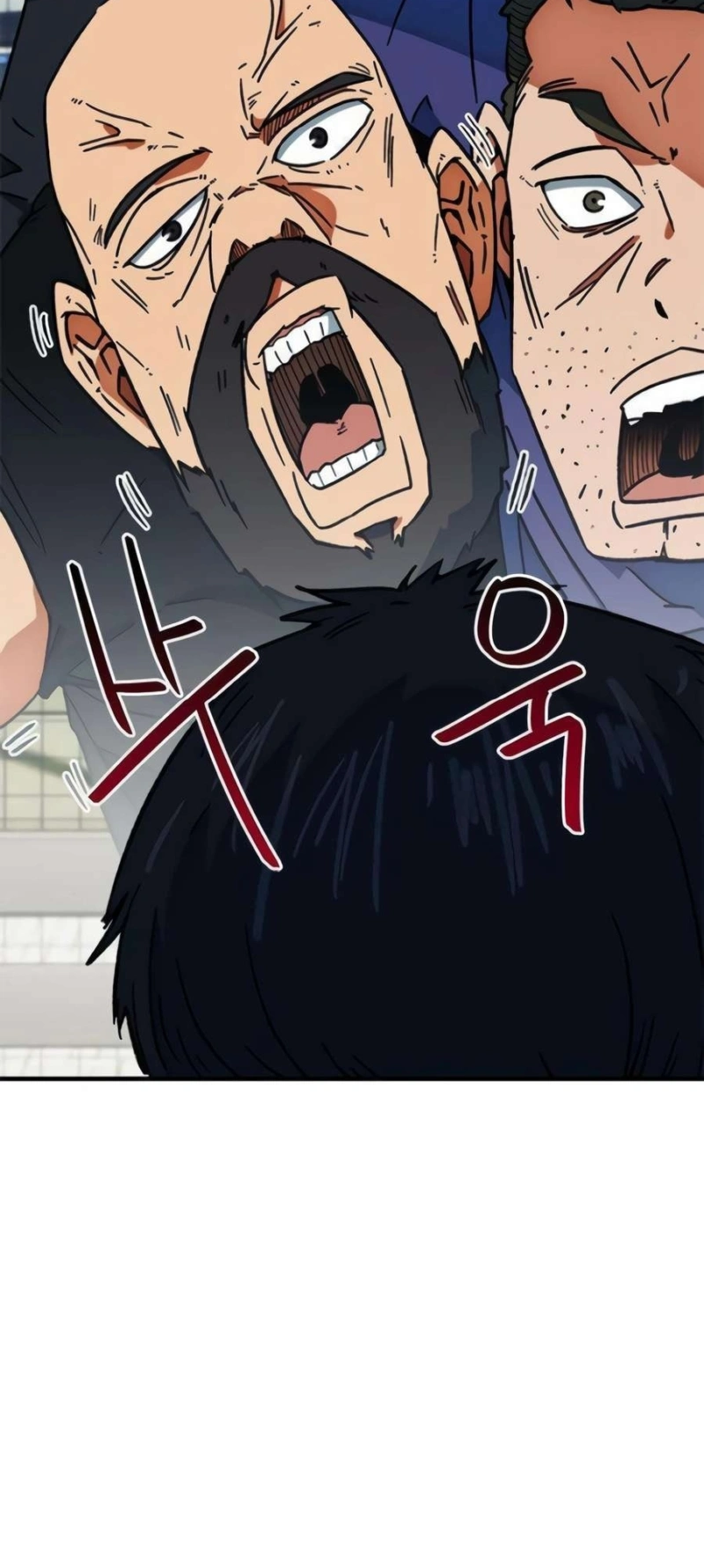 Read I'm Being Mistaken For A Soccer Genius PT Manga Online